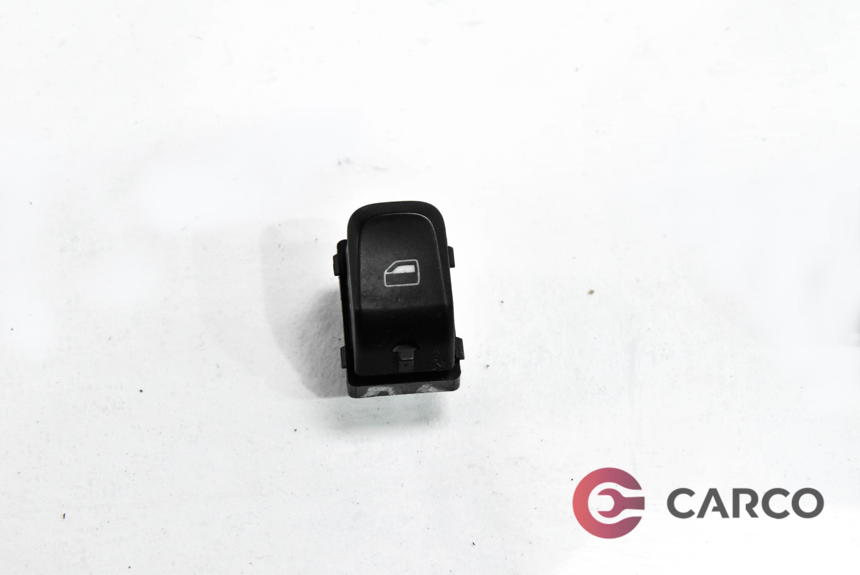 Копче ел стъкло за AUDI A5 (8T3) 2.7 TDI (2007)