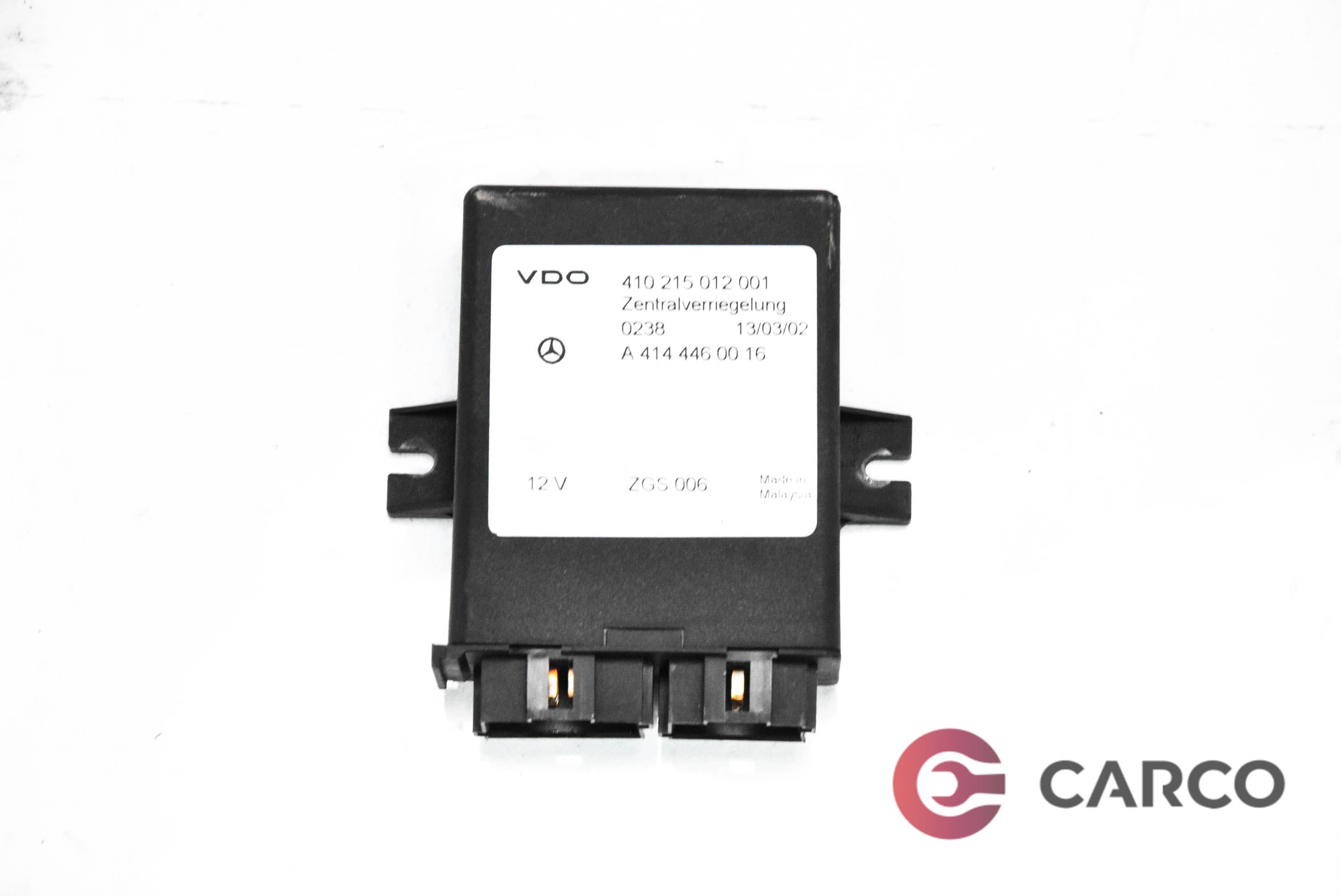 Модул централно заключване 410 215 012 001 за MERCEDES-BENZ VANEO (414) 1.7 CDI (414.700) (2002 - 2005)
