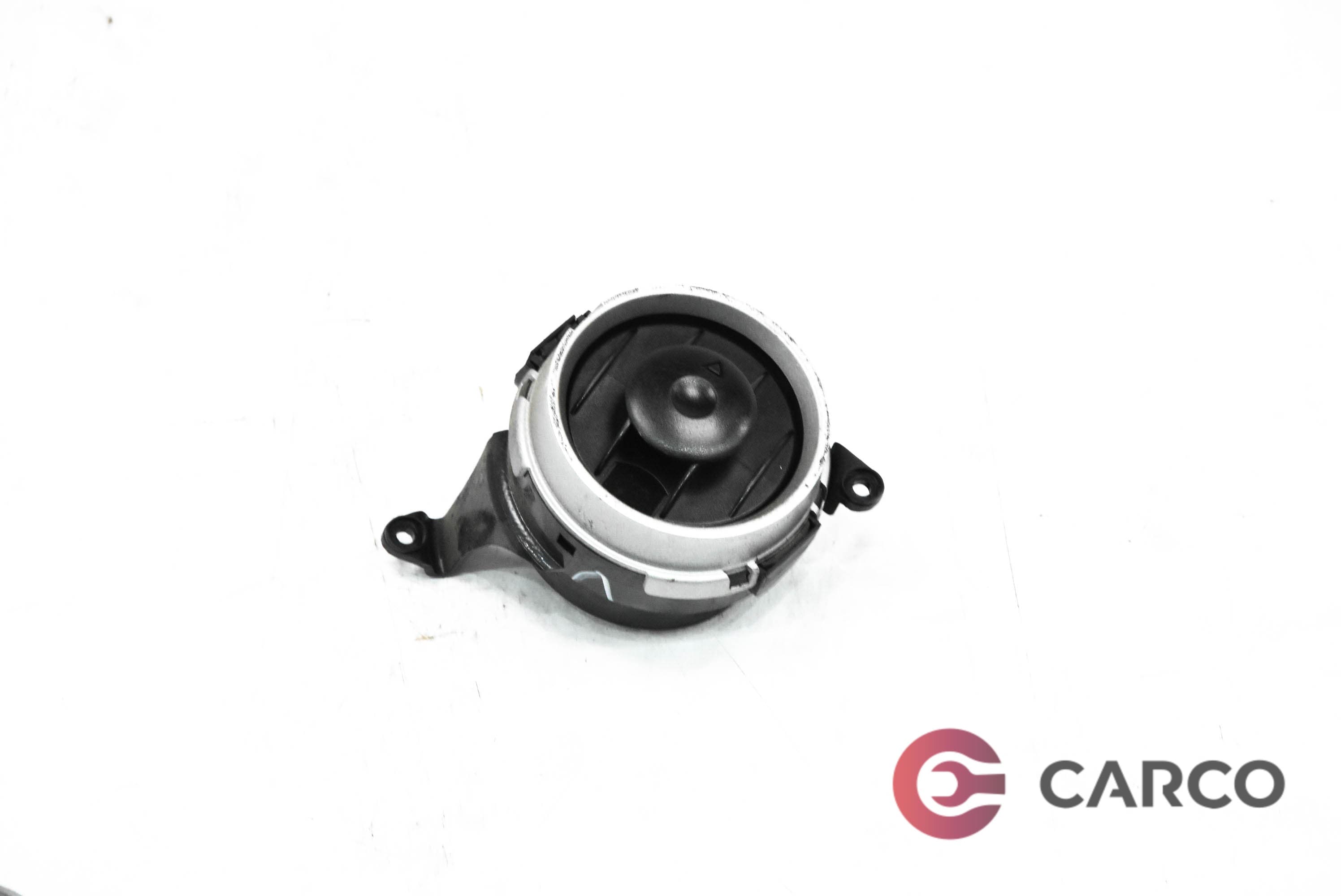 Духалка парно лява за FORD FIESTA V (JH_, JD_) 1.4 TDCi (2001 - 2010)