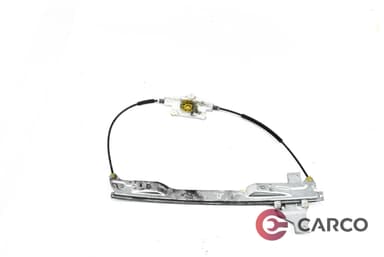 Стъклоповдигач десен за CITROEN C4 купе (LA_) 1.6 HDi (2004 - 2011)