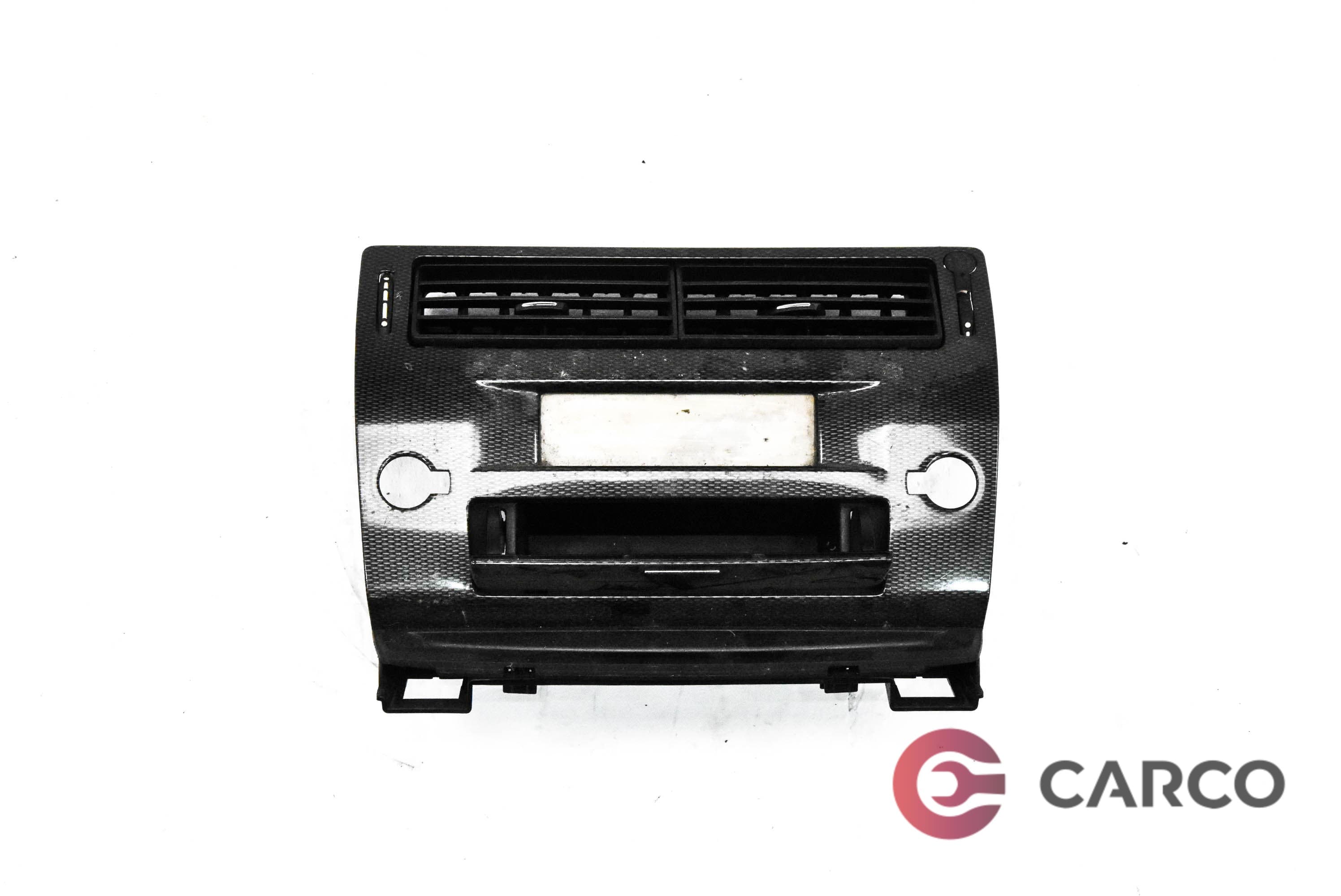 Централни духалки за CITROEN C4 купе (LA_) 1.6 HDi (2004 - 2011)