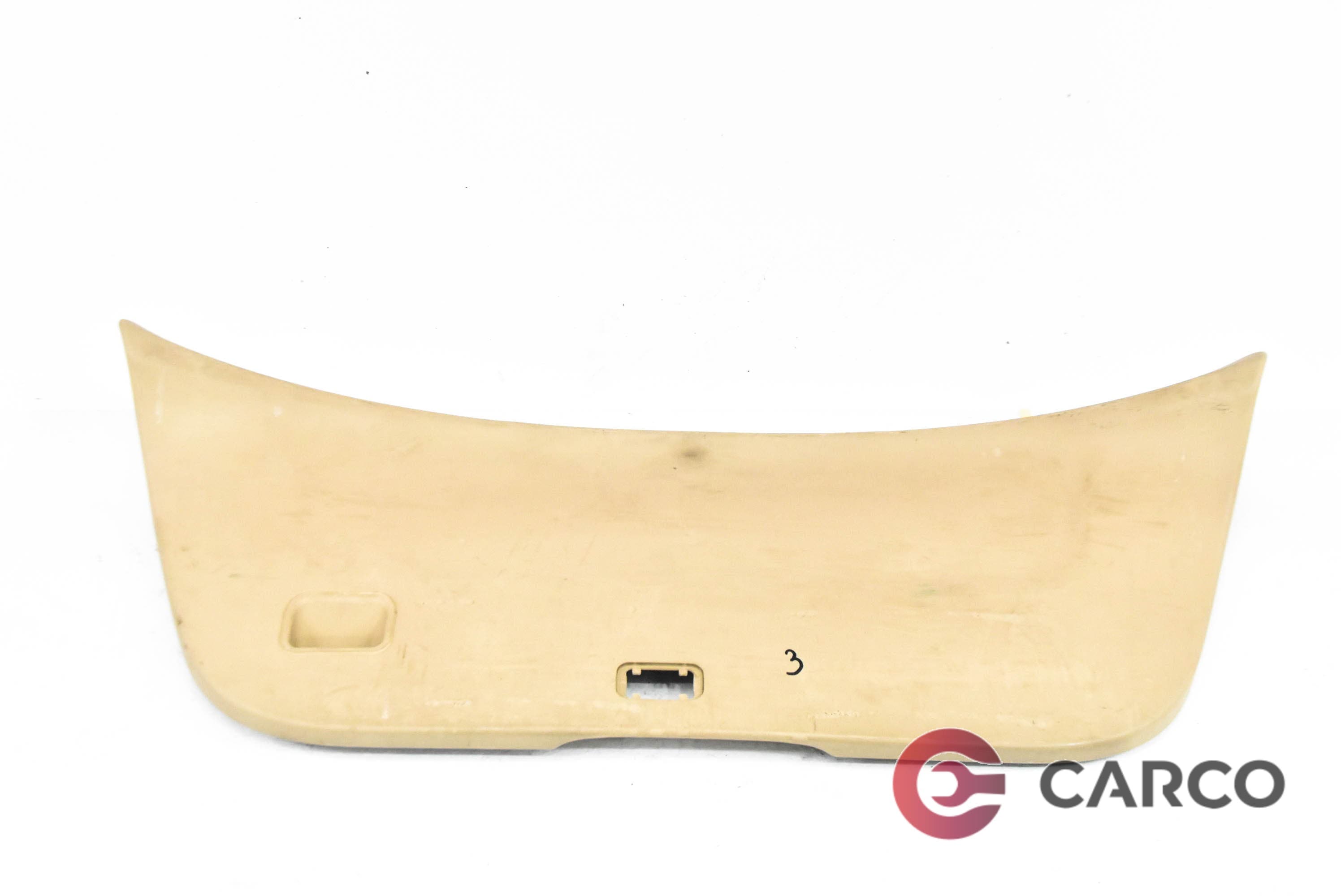 Кора заден капак за GREAT WALL VOLEEX C 10 1.4i ()
