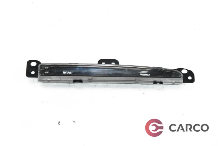 Дисплей часовник за GREAT WALL VOLEEX C 10 1.4i ()