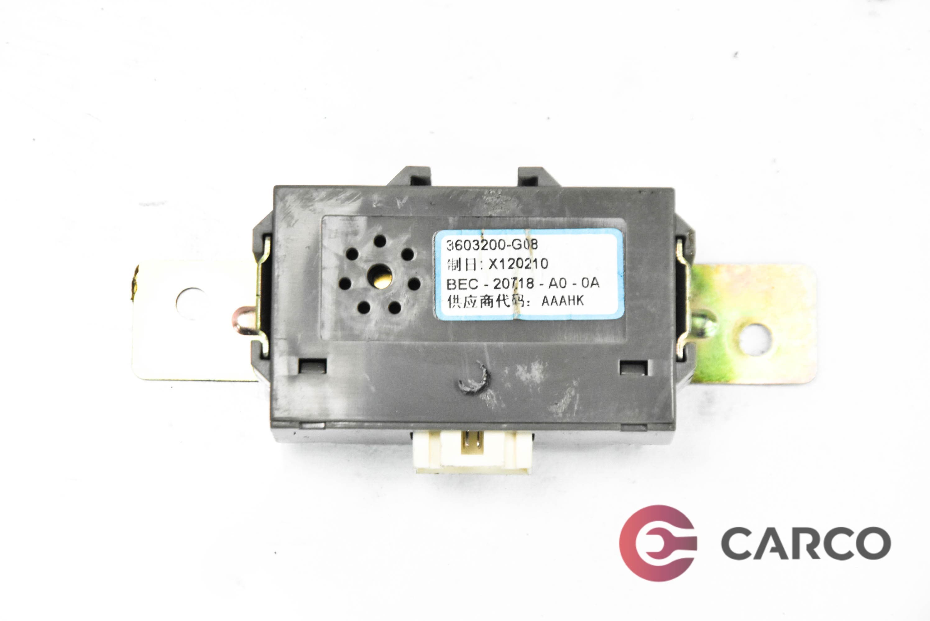 Модул дясна седалка 3603200-G08 за GREAT WALL VOLEEX C 10 1.4i ()