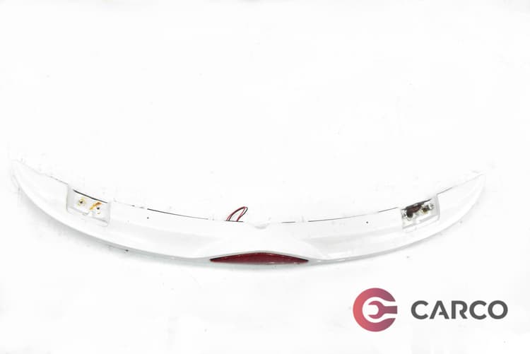 Трети стоп за GREAT WALL VOLEEX C 10 1.4i (2010 - 2014)