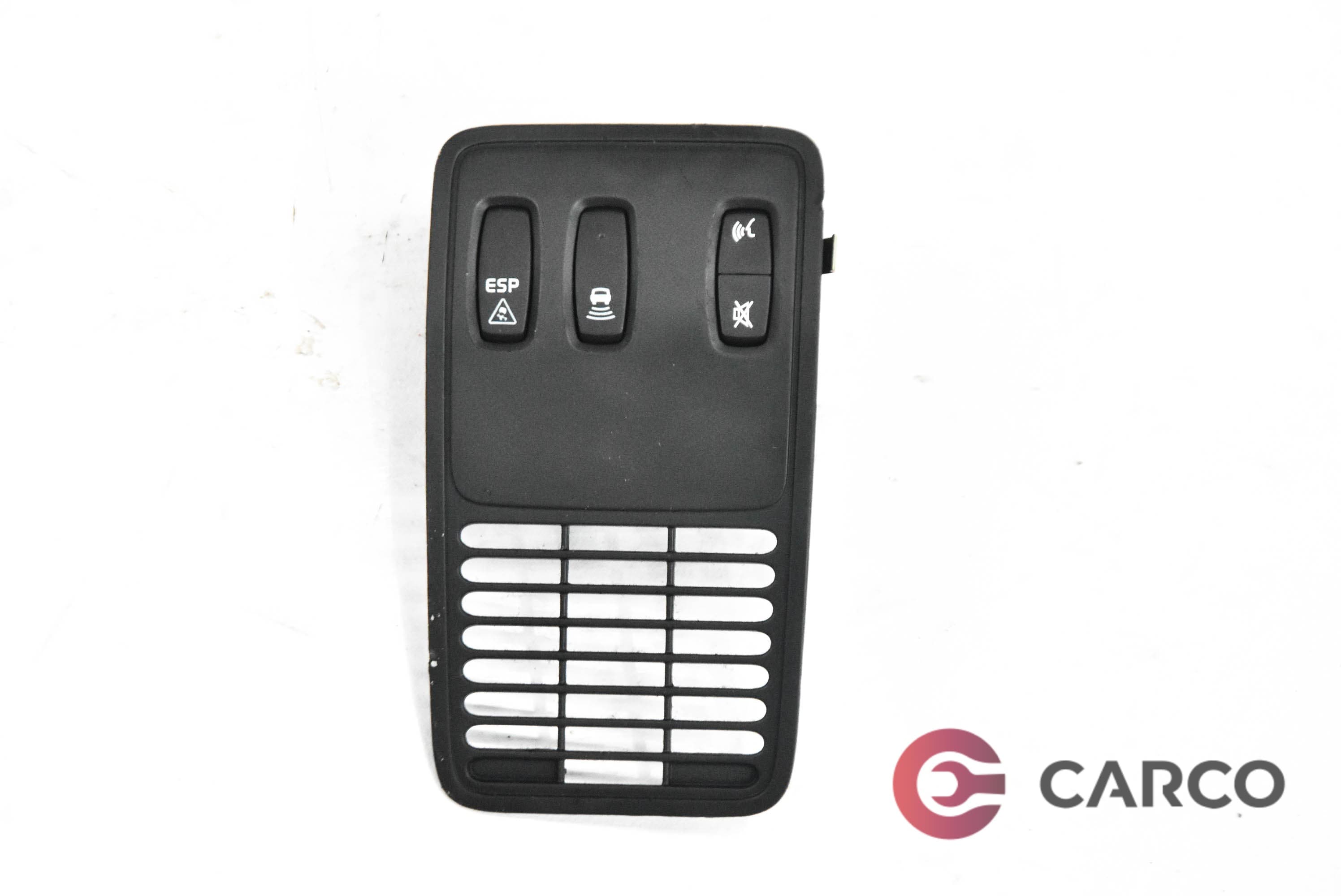 Панел копчета за RENAULT VEL SATIS (BJ0_) 2.2 dCi (BJ0E, BJ0F) (2002)