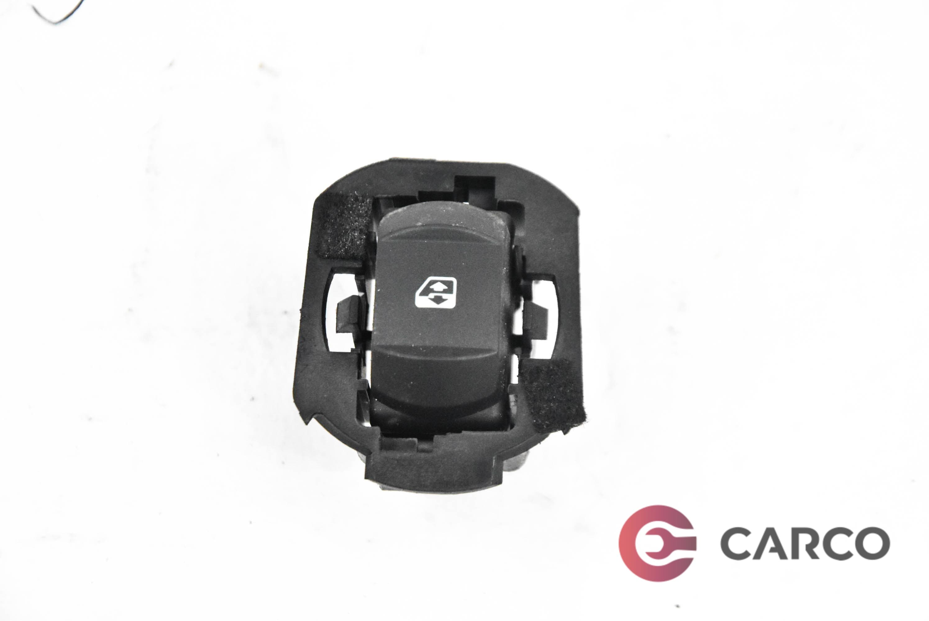 Копче ел стъкло за RENAULT VEL SATIS (BJ0_) 2.2 dCi (BJ0E, BJ0F) (2002)
