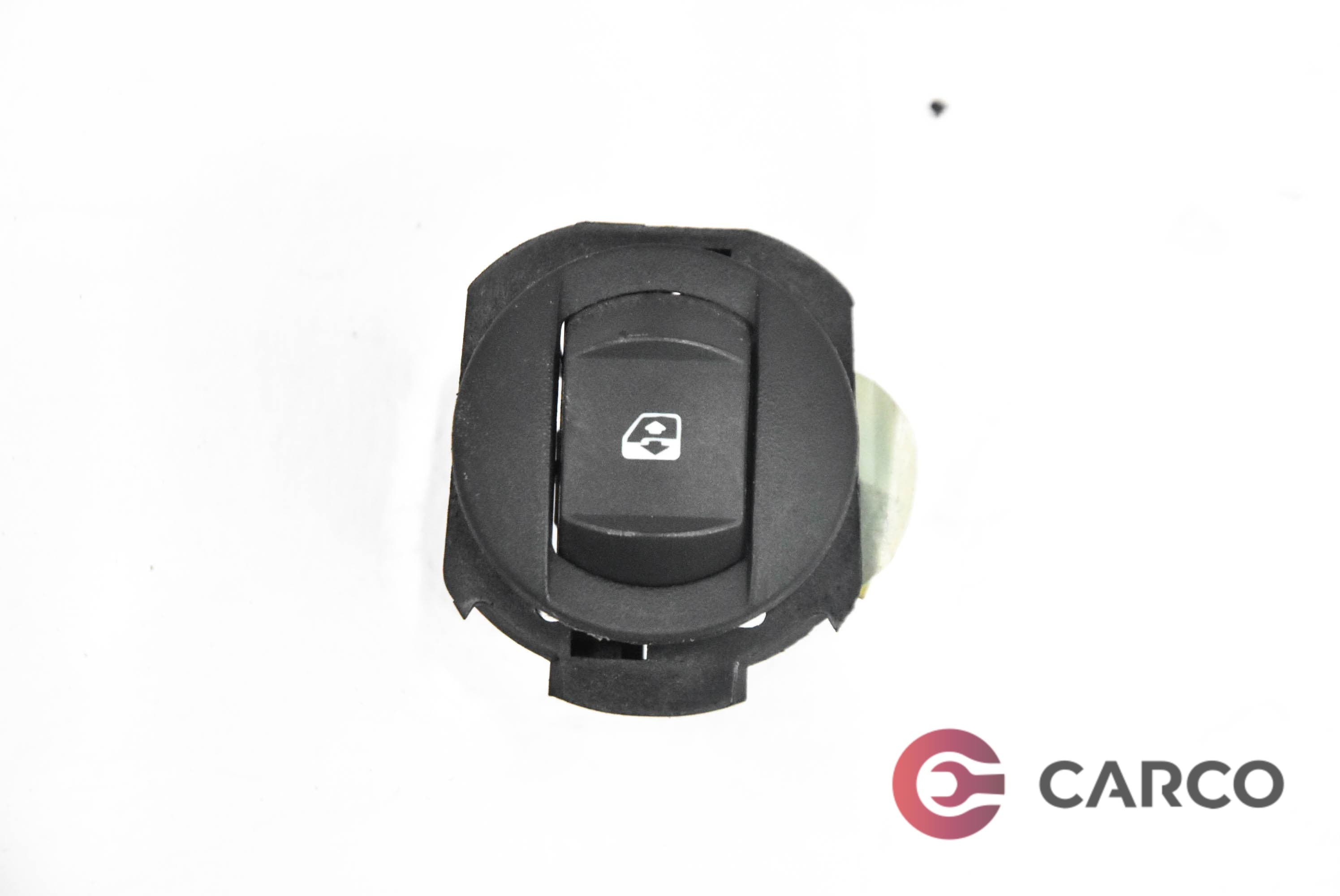 Копче ел стъкло за RENAULT VEL SATIS (BJ0_) 2.2 dCi (BJ0E, BJ0F) (2002)