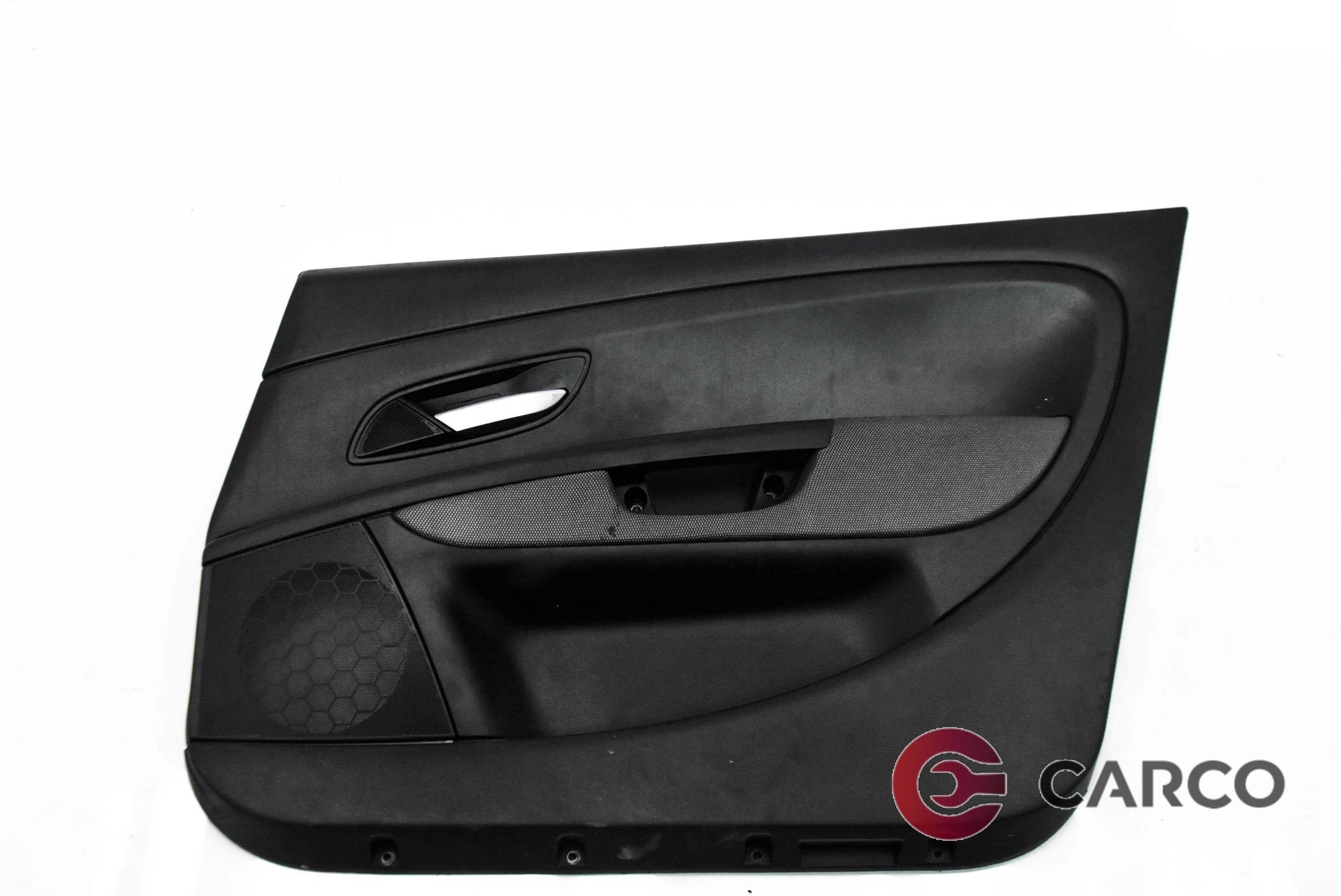 Кора врата предна дясна за FIAT GRANDE PUNTO (199) 1.2 (2005)