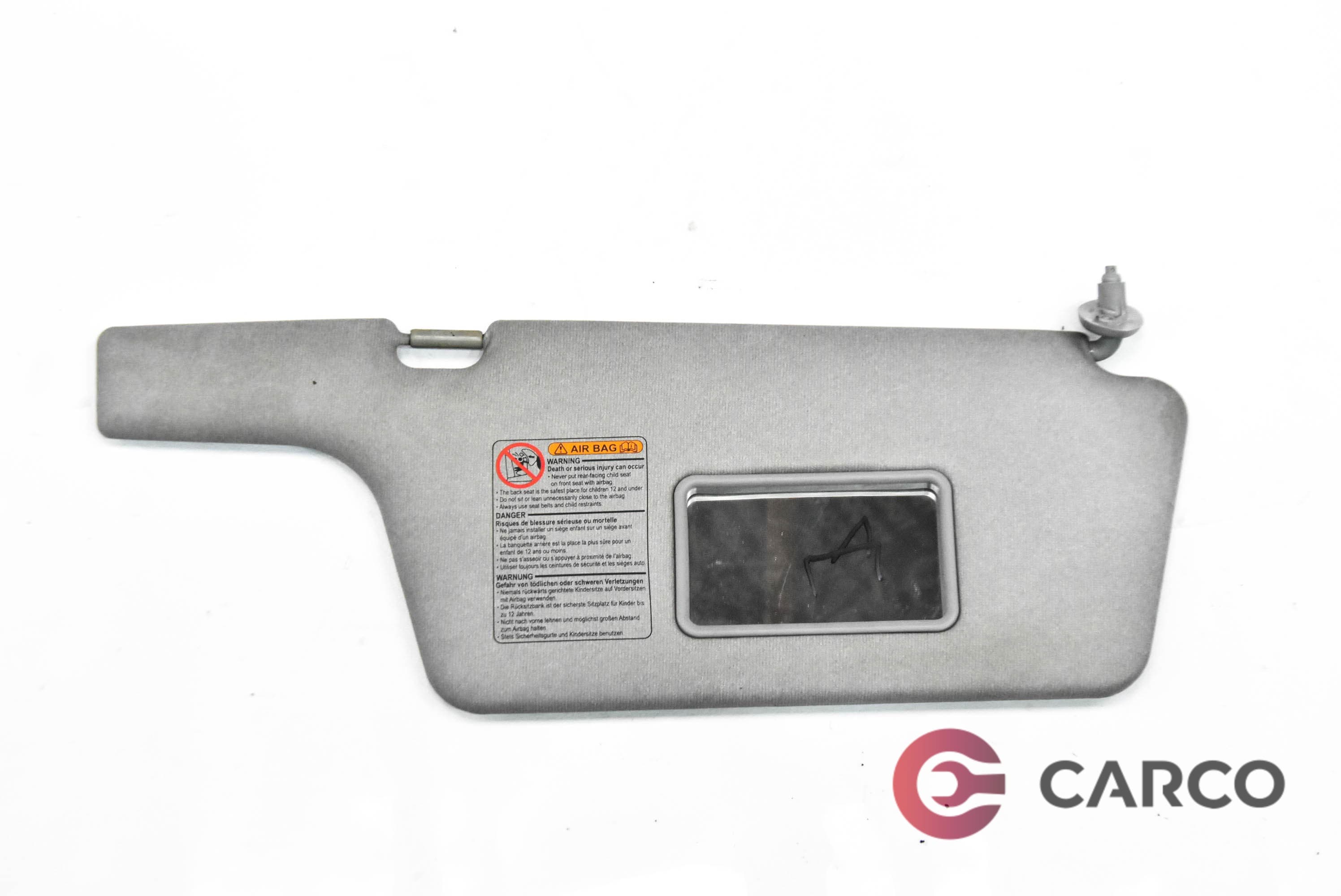Сенник десен за MAZDA PREMACY (CP) 1.9 (1999 - 2005)