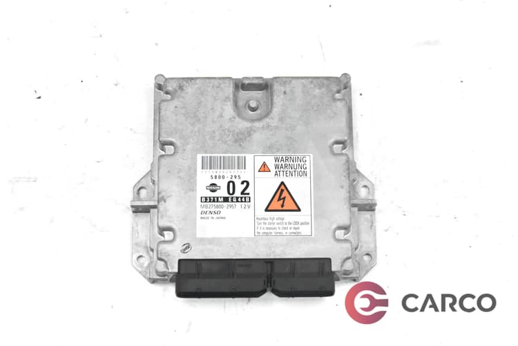 Компютър двигател MB275800-2957 за NISSAN X-TRAIL (T30) 2.2 Di 4x4 (2001 - 2013)