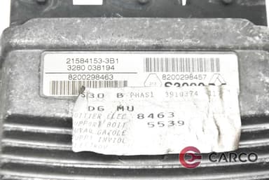 Компютър двигател 8200298457 за RENAULT MEGANE CC (EZ0/1_) 2.0 CVT (EZ0G, EZ1E, EZ1P) (2002)