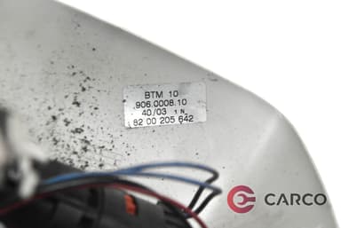 Сензор температура 8200205642 за RENAULT MEGANE CC (EZ0/1_) 2.0 CVT (EZ0G, EZ1E, EZ1P) (2002)