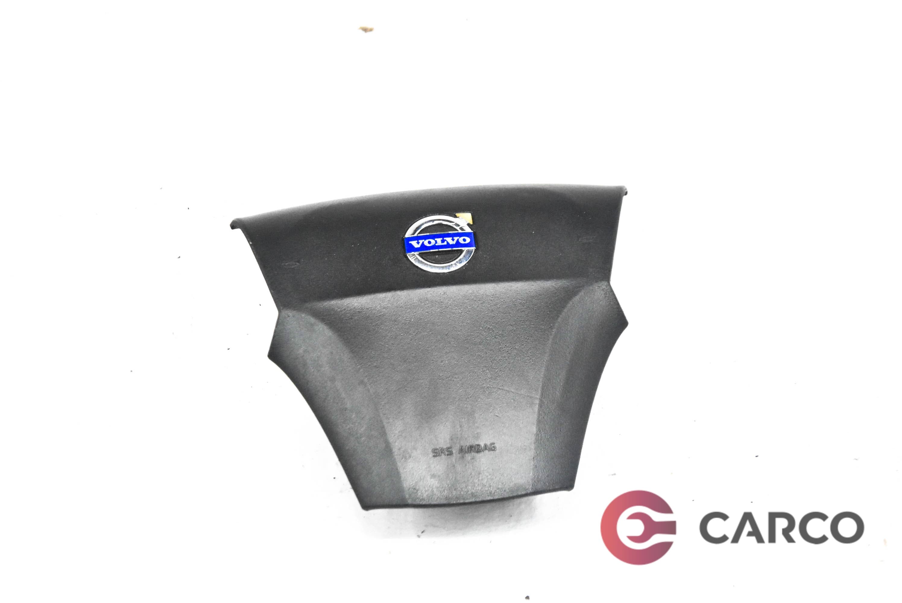 AIRBAG волан за VOLVO V50 комби (MW) 2.0 D (2004)