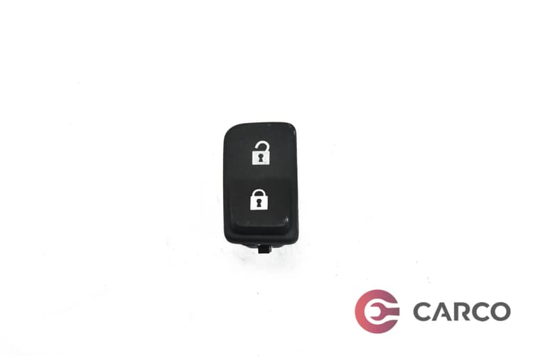 Копче централно заключване за VOLVO V50 комби (MW) 2.0 D (2004)