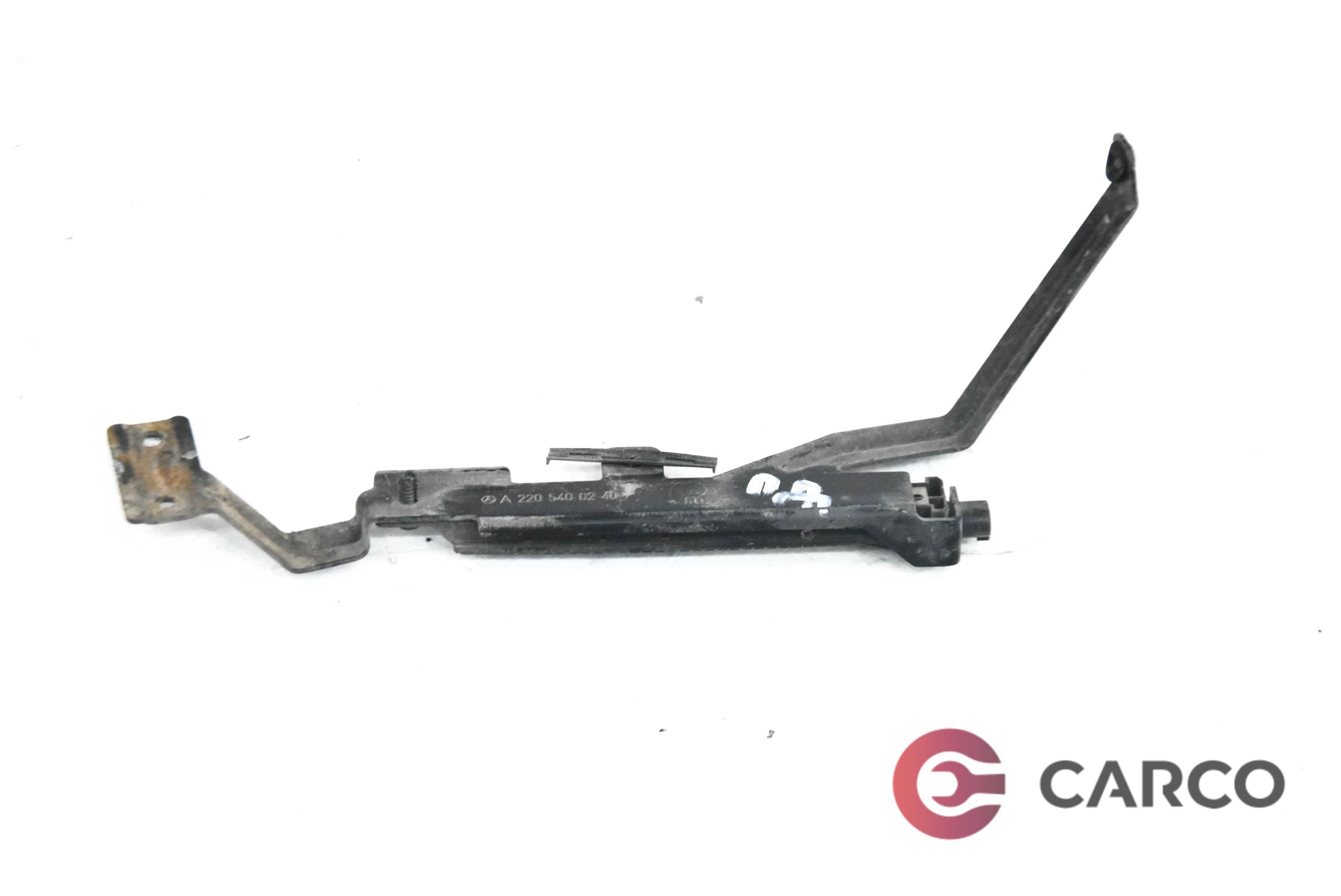 Панта предна дясна 2205400240 за MERCEDES-BENZ S-CLASS седан (W220) S 400 CDI (220.028, 220.128) (1998 - 2005)