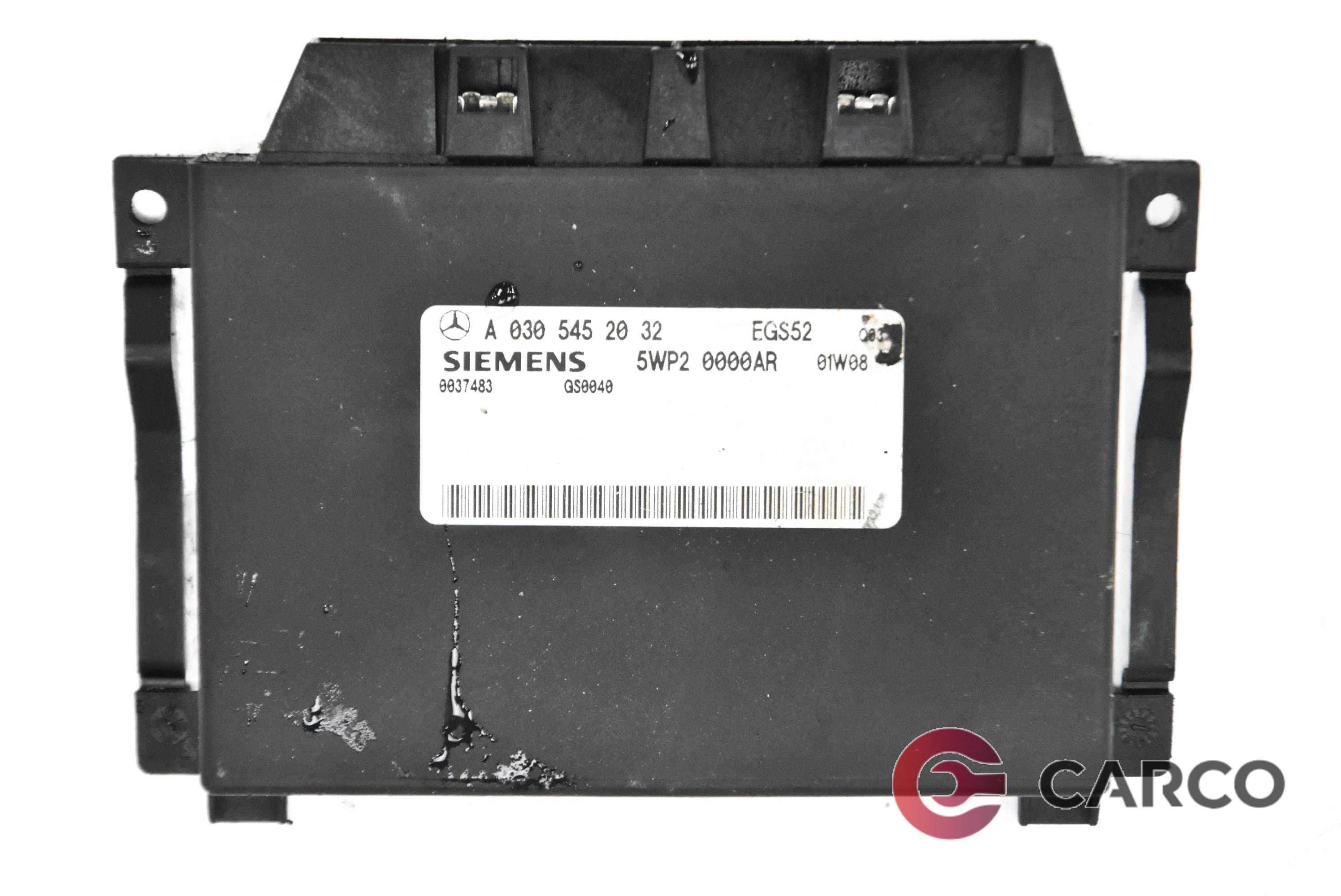 Компютър скорости 030 545 20 32 за MERCEDES-BENZ S-CLASS седан (W220) S 400 CDI (220.028, 220.128) (1998 - 2005)