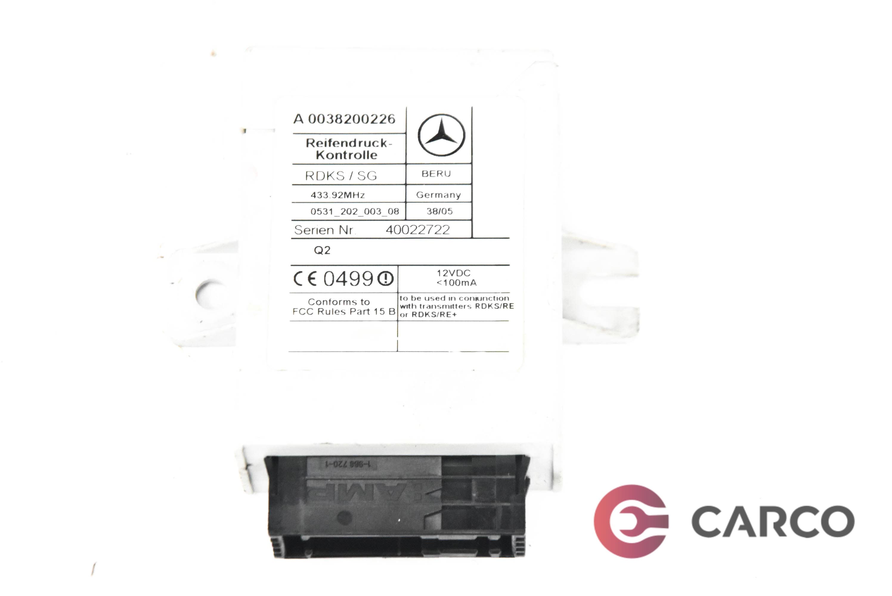 Модул 0038200226 за MERCEDES-BENZ S-CLASS седан (W220) S 400 CDI (220.028, 220.128) (1998 - 2005)