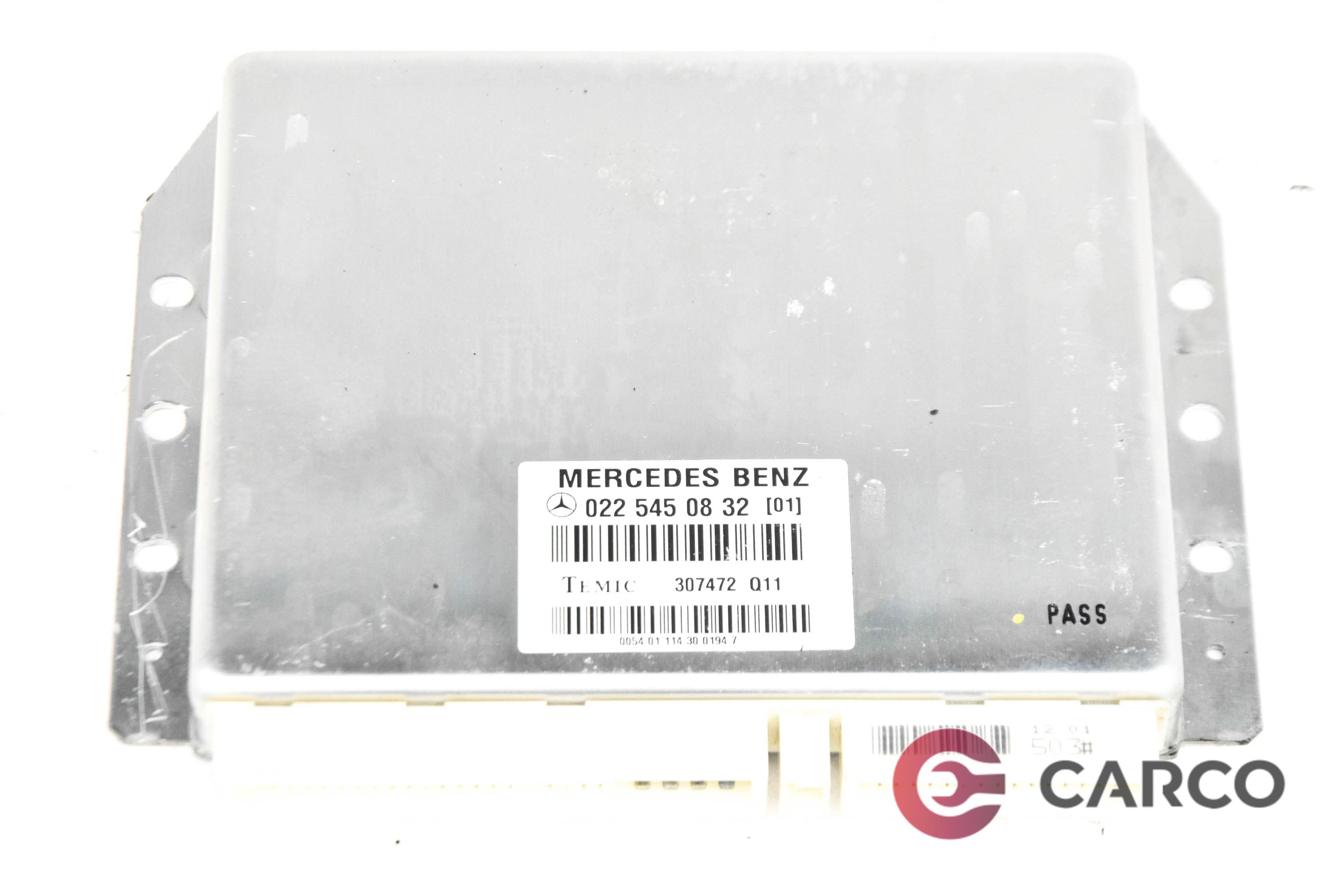 Компютър двигател 022 545 08 32 за MERCEDES-BENZ S-CLASS седан (W220) S 400 CDI (220.028, 220.128) (1998 - 2005)
