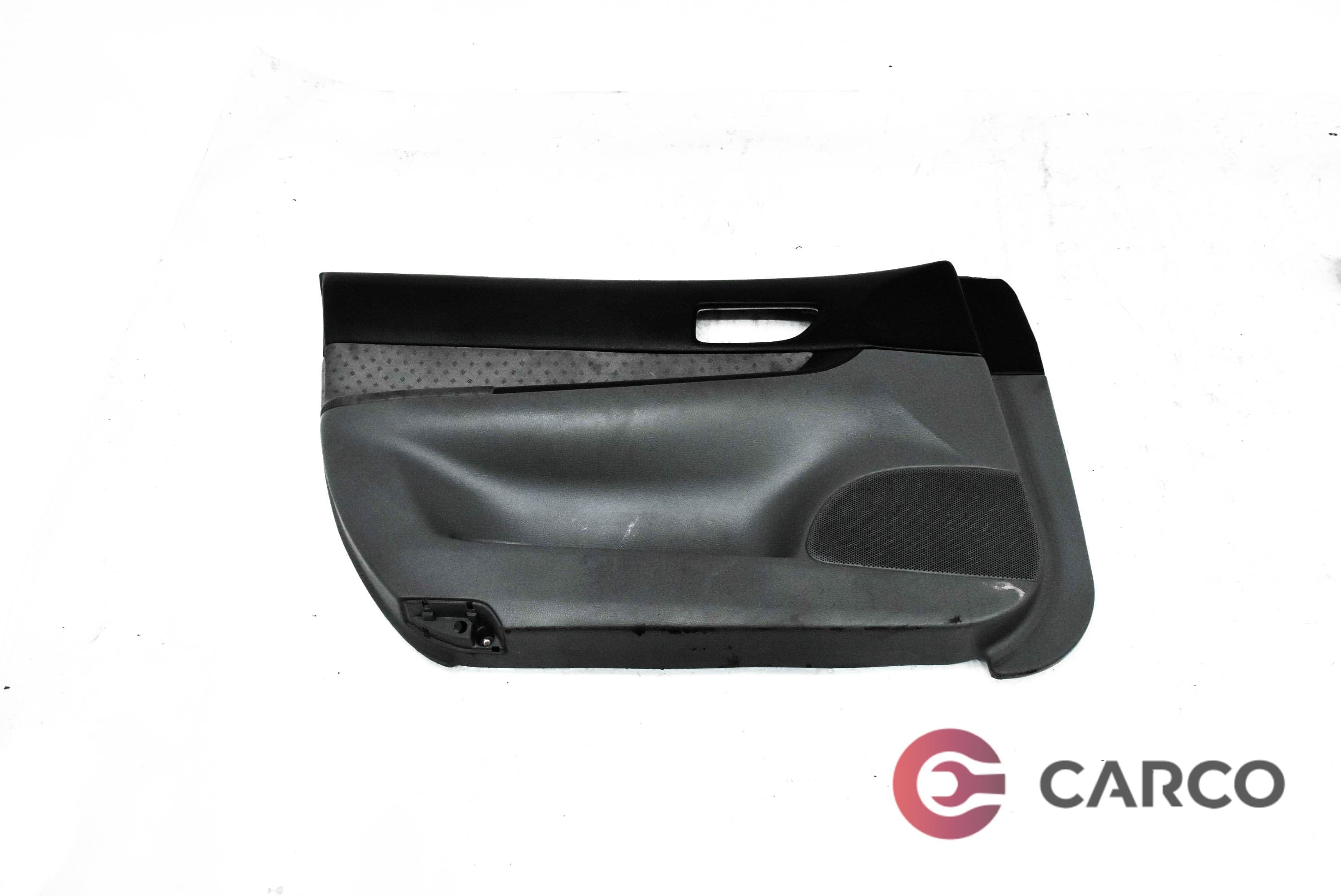Кора врата предна лява за MAZDA 6 хечбек (GG) 2.0 DI (2002 - 2008)