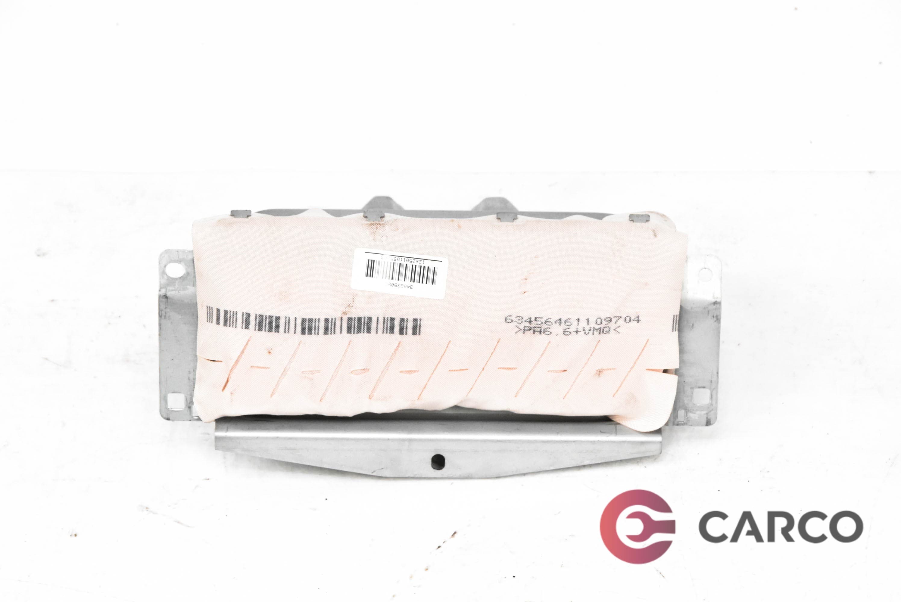 AIRBAG пасажер за CITROEN C4 Picasso I Facelift 2.0 HDi (2007 - 2013)