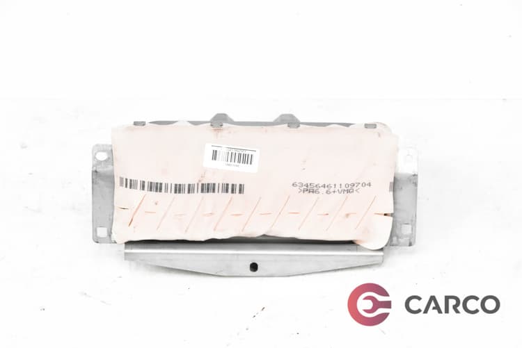 AIRBAG пасажер за CITROEN C4 Picasso I Facelift 2.0 HDi (2007 - 2013)