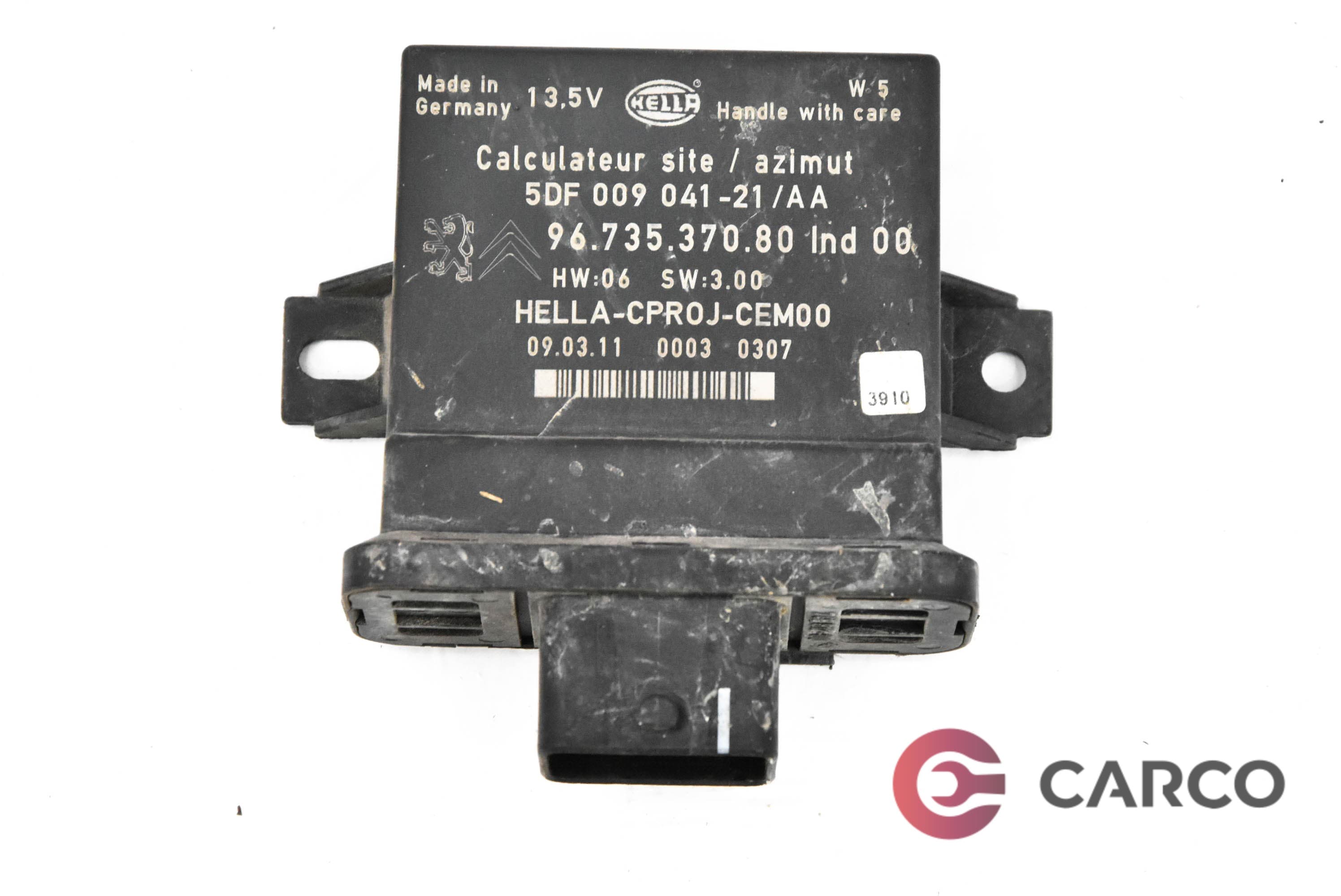 Модул 9673537080 за CITROEN C4 Picasso I Facelift 2.0 HDi (2007 - 2013)