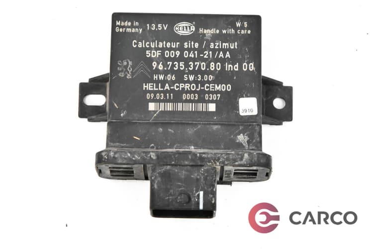 Модул 9673537080 за CITROEN C4 Picasso I Facelift 2.0 HDi (2007 - 2013)