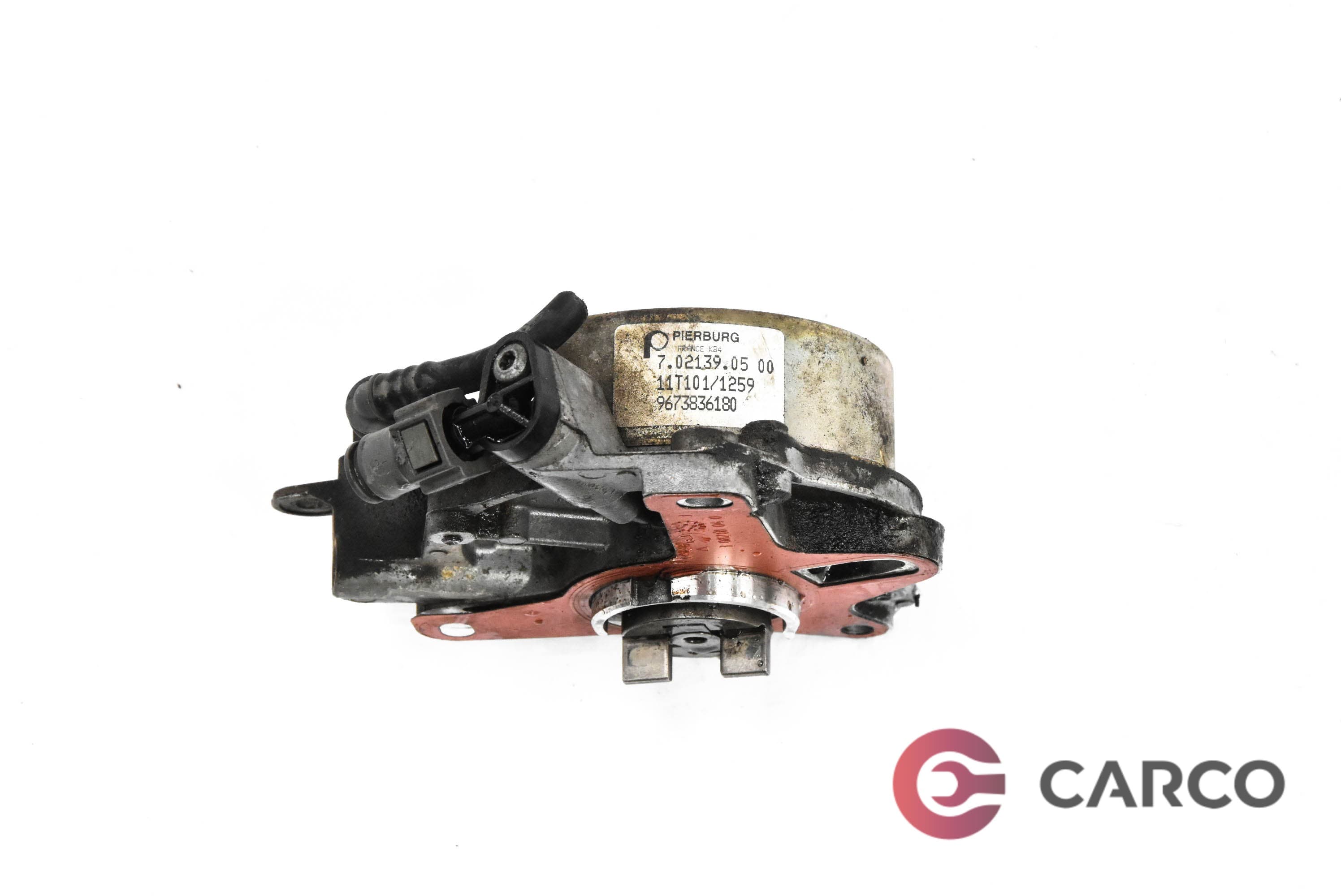 Вакуум помпа 9673836180 за CITROEN C4 Picasso I Facelift 2.0 HDi (2007 - 2013)