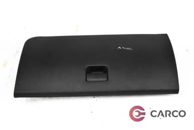 Капак жабка за CITROEN C4 Picasso I Facelift 2.0 HDi (2007 - 2013)