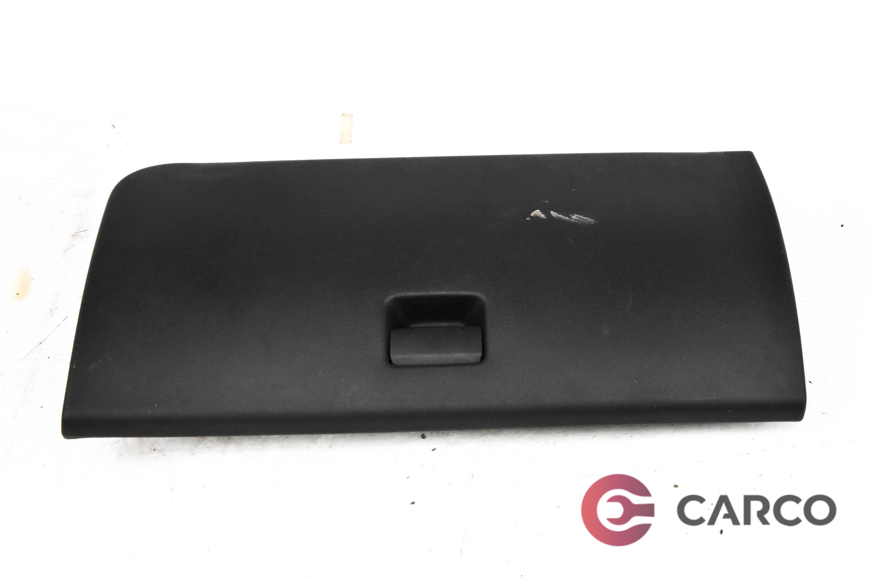 Капак жабка за CITROEN C4 Picasso I Facelift 2.0 HDi (2007 - 2013)