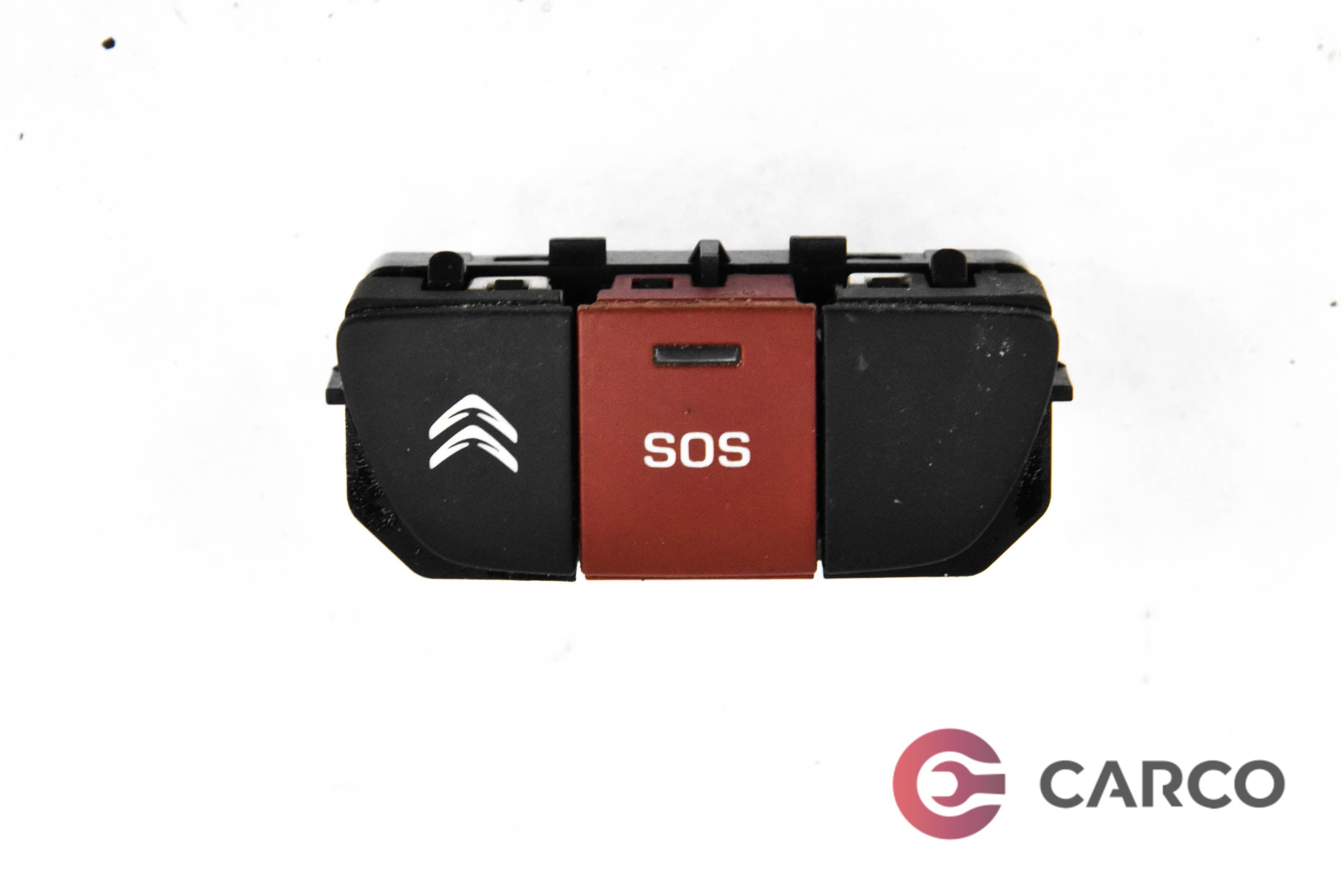 Копчета SOS за CITROEN C4 Picasso I Facelift 2.0 HDi (2007 - 2013)