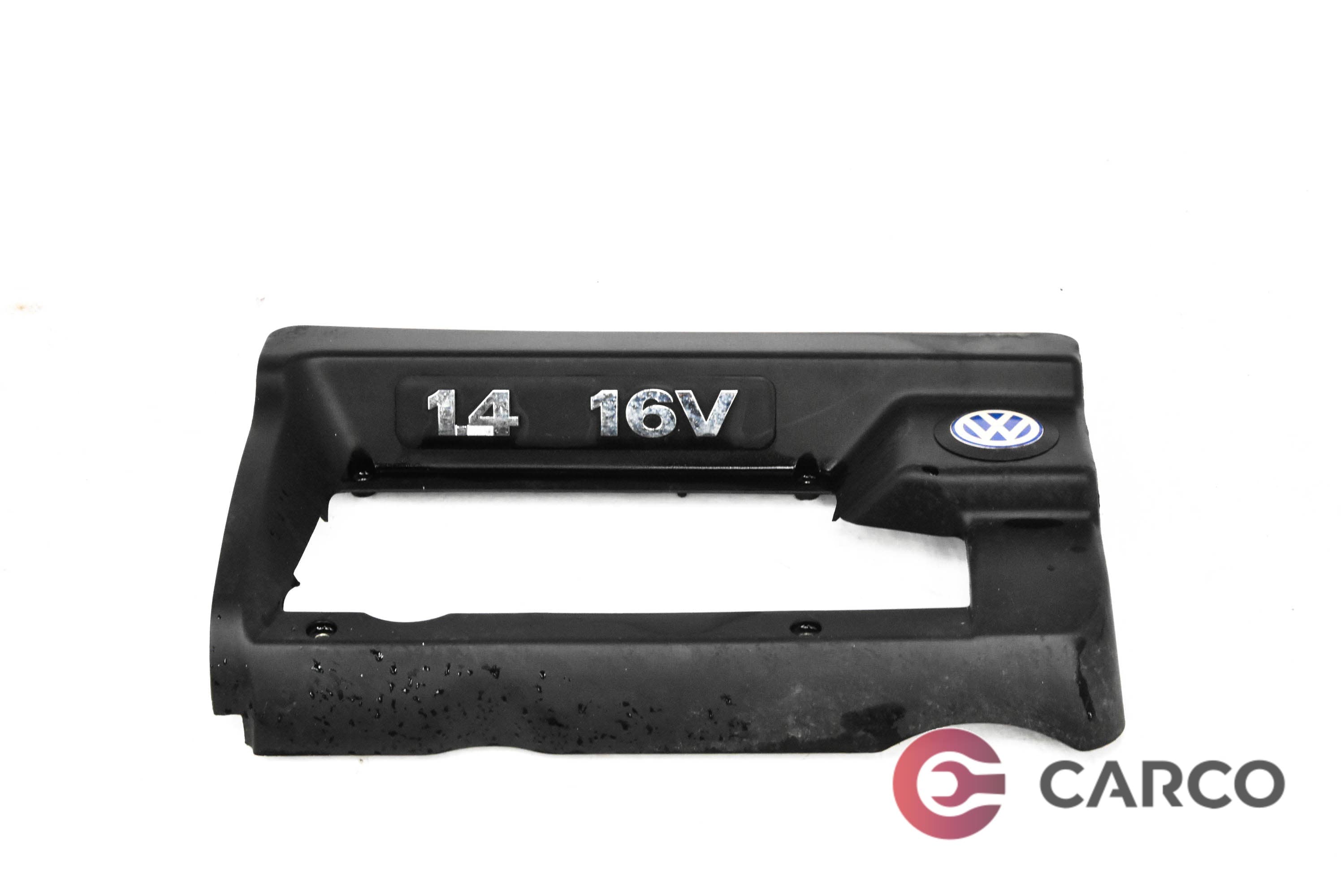 Декоративен капак двигател за VW POLO (6N2) 1.4 16V (1999 - 2001)