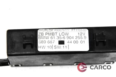 Модул врата 6 904 255.9 за BMW 5 Touring (E39) 525 d (1997 - 2004)