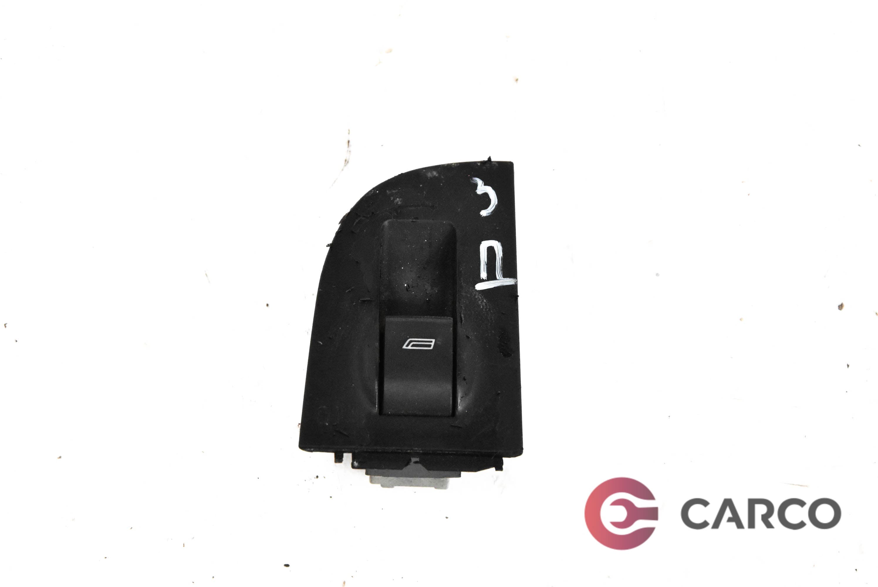 Панел копче ел стъкло задно дясно за AUDI ALLROAD комби (4BH, C5) 2.5 TDI quattro (2000 - 2005)