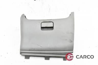 Жабка за MITSUBISHI i (HA) 0.7 (2006 - 2013)