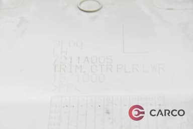 Лайсна Б колонка долна лява за MITSUBISHI i (HA) 0.7 (2006 - 2013)