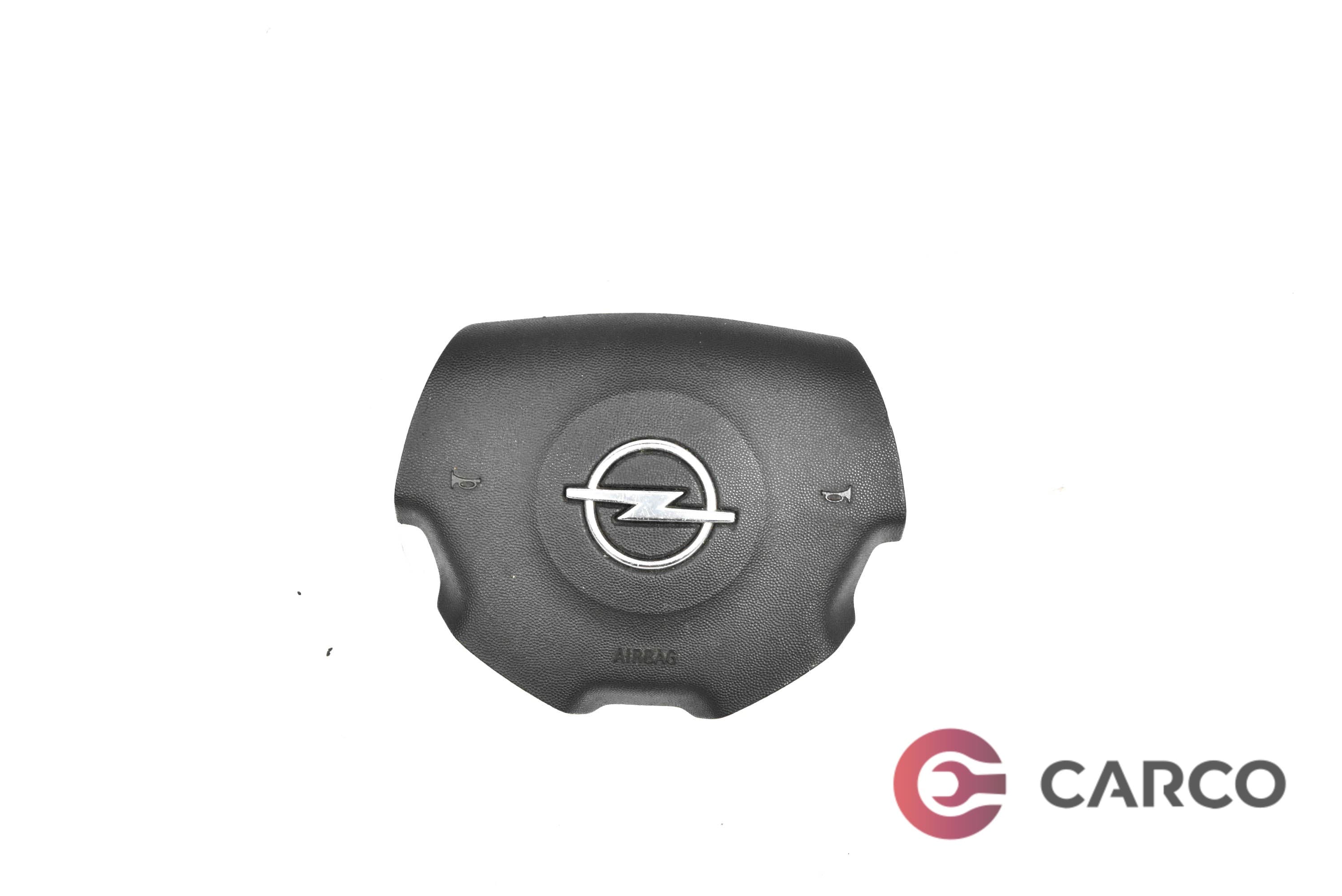 AIRBAG волан за OPEL SIGNUM 3.0 V6 CDTI (2003)