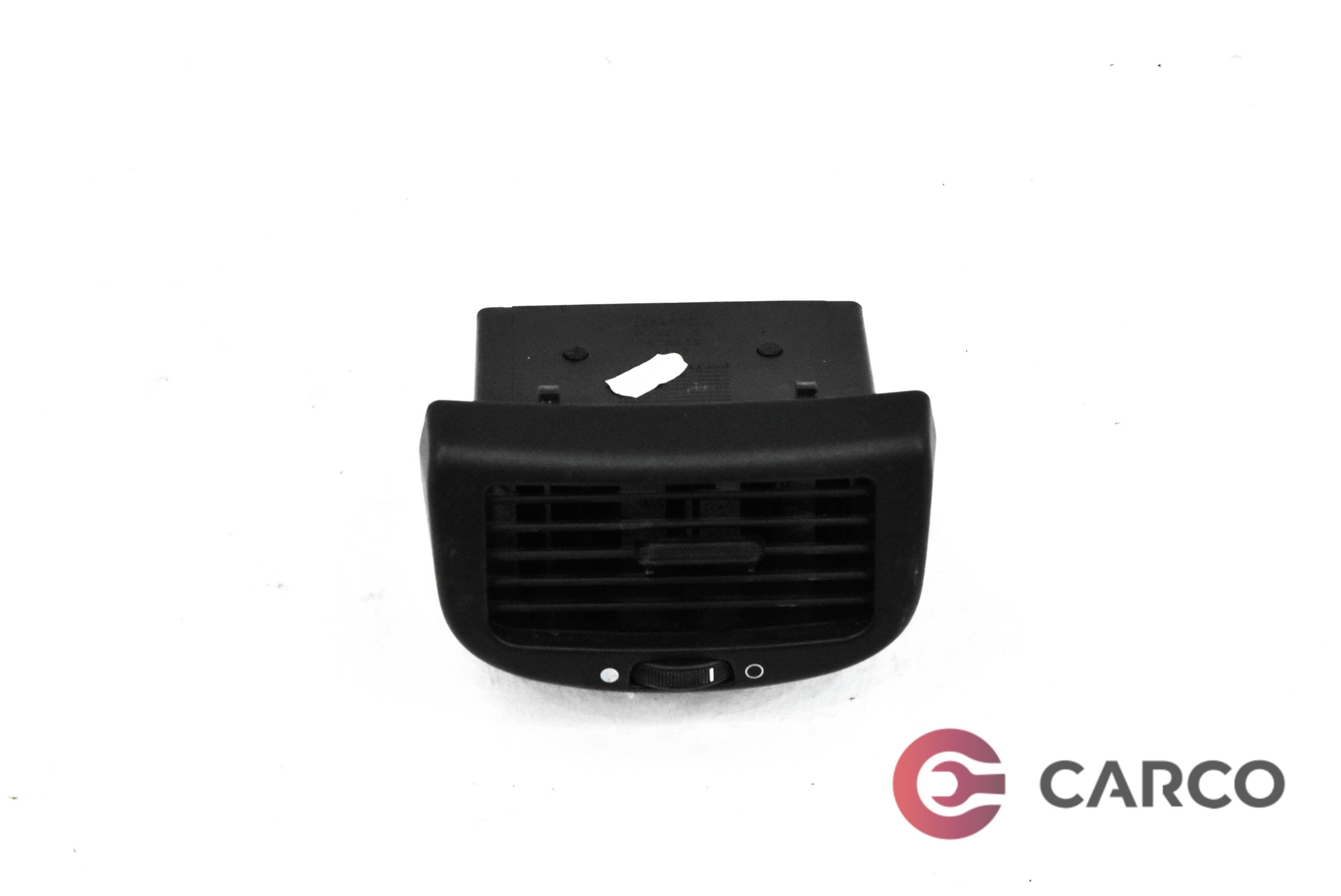 Духалка парно за FIAT STILO (192) 2.4 20V (192_XD1A) (2001 - 2010)