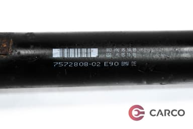 Кардан 7572808 за BMW 3 седан (E90) 320 d (2005 - 2011)
