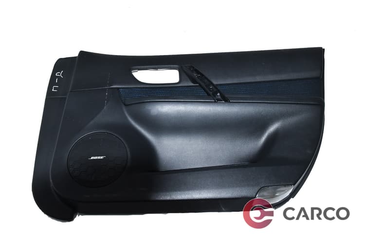 Кора врата предна дясна за Mazda 6 I Facelift 2.0 CD (2002 - 2007)