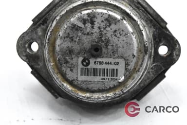 Тампон двигател 6758444.02 за BMW X5 (E53) 3.0 i (2000 - 2006)