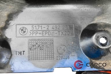 Праг ляв 2492211 за BMW 3 седан (E46) 320 d (1998 - 2005)