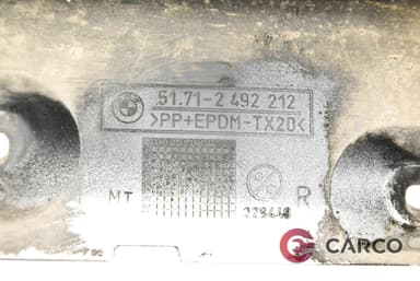 Праг десен 2492212 за BMW 3 седан (E46) 320 d (1998 - 2005)