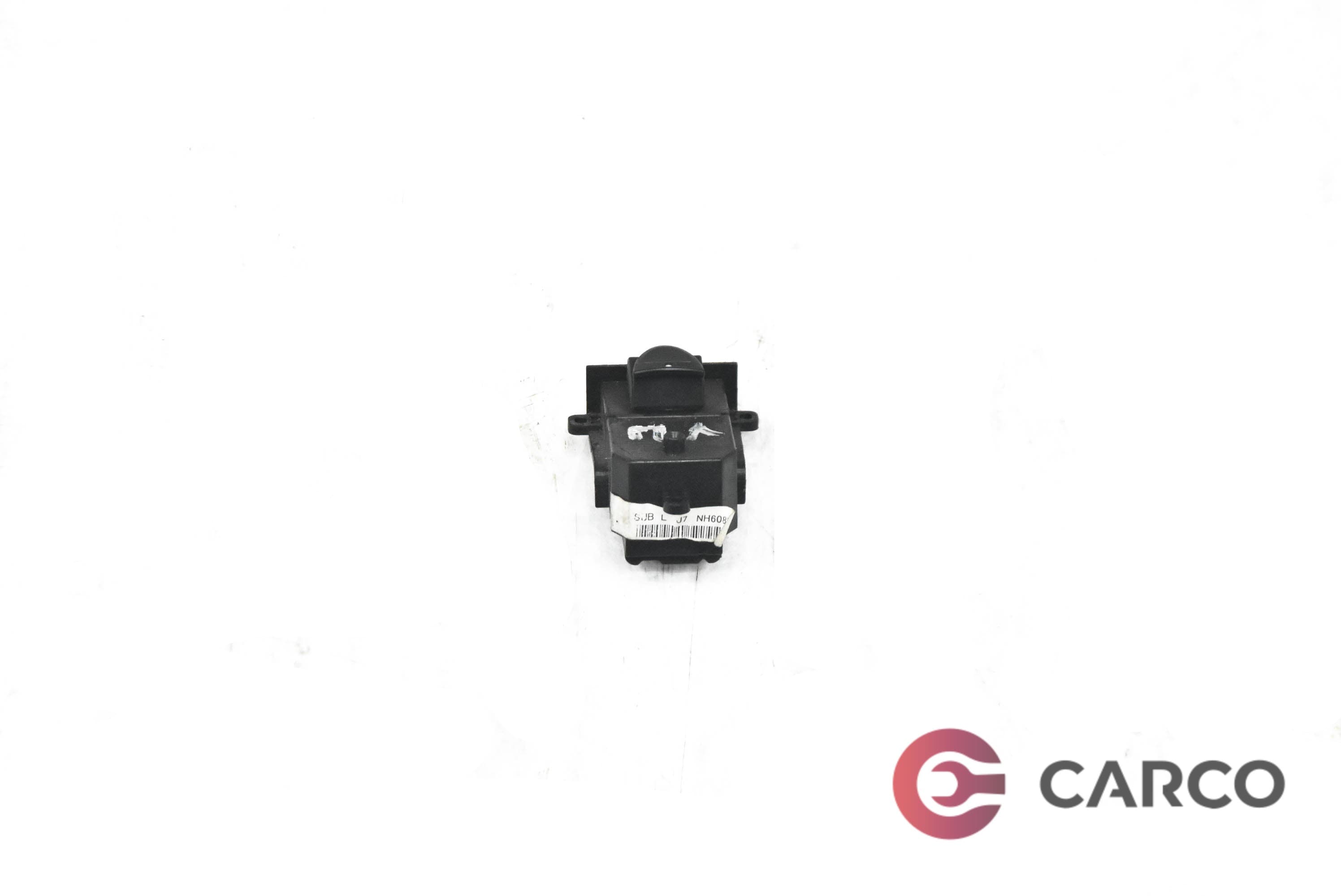 Копче ел стъкло предно ляво за Honda civic VIII (FA3/FD3) 1.3i L HYBRID, BATTERY 15KW (2006 - 2011)