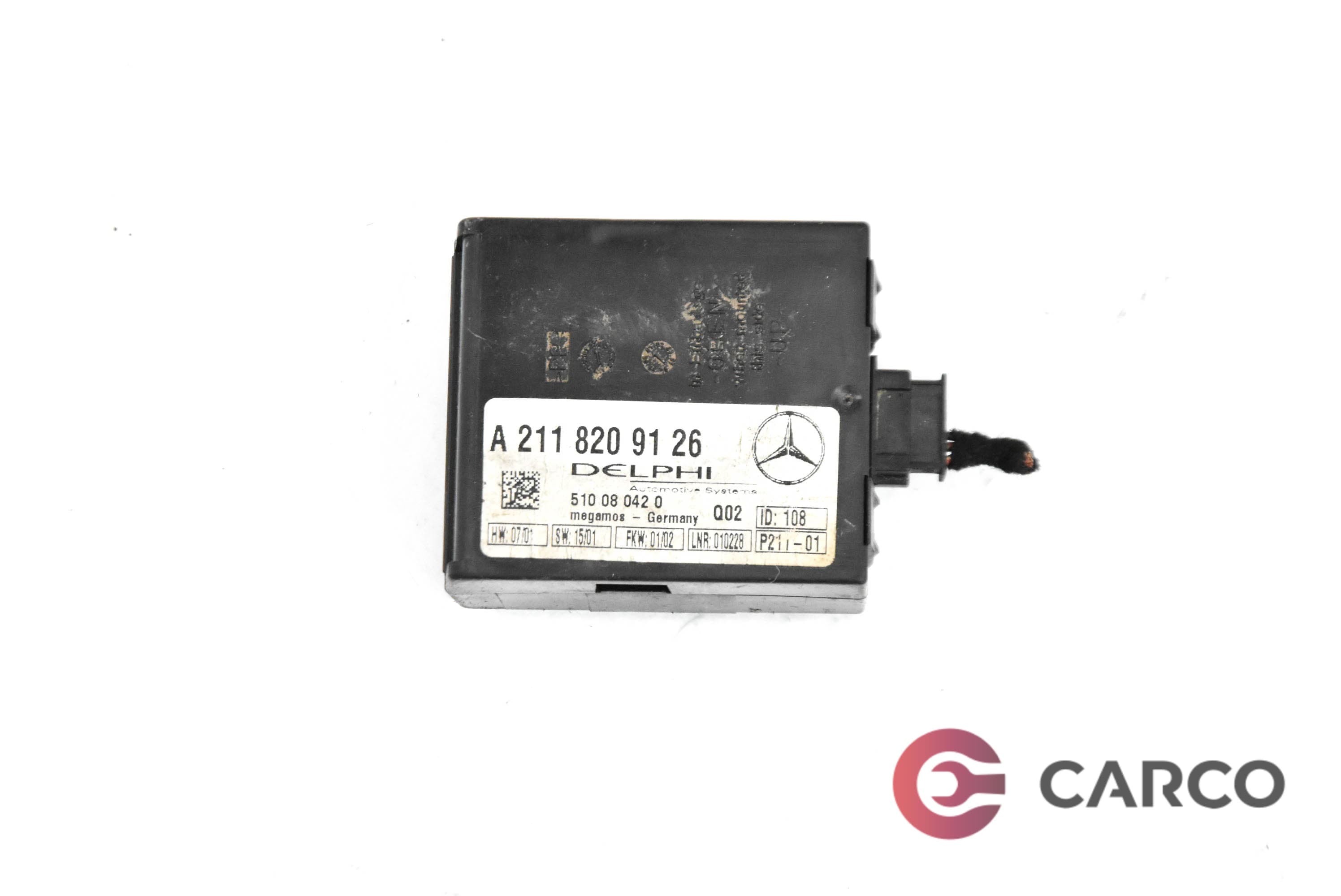 Модул аларма A2118209126 за MERCEDES-BENZ S-CLASS седан (W220) S 320 CDI (220.026, 220.126) (1998 - 2005)