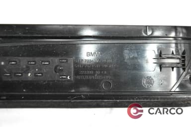 Праг вътрешен заден ляв 51477034305 за BMW 5 седан (E60) 525 d (2003 - 2010)