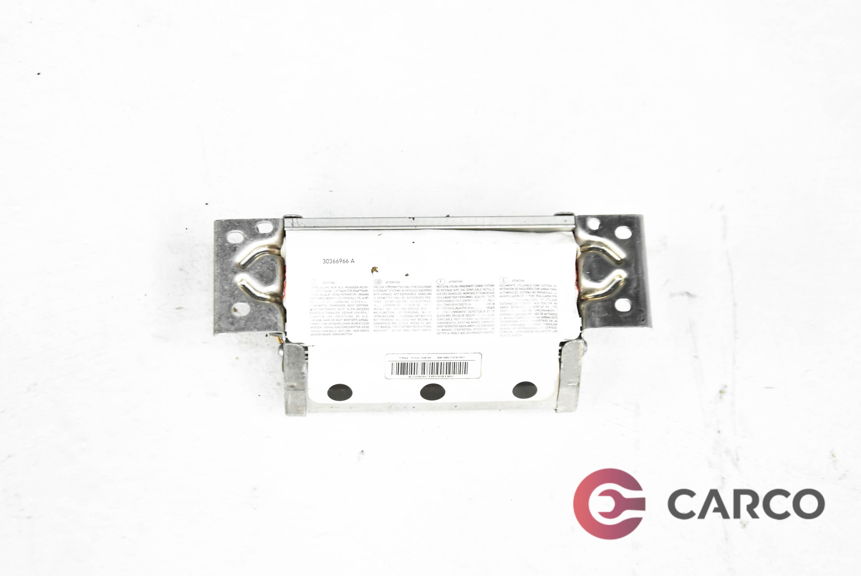 AIRBAG пасажер 39705929206U за BMW 3 седан (E90) 320 d (2005 - 2011)
