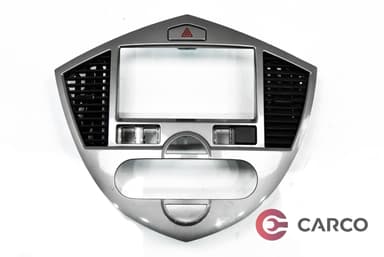Духалки парно централни за KIA CARENS II FACELIFT (RS-LX) 2.0 CRDI (2002)