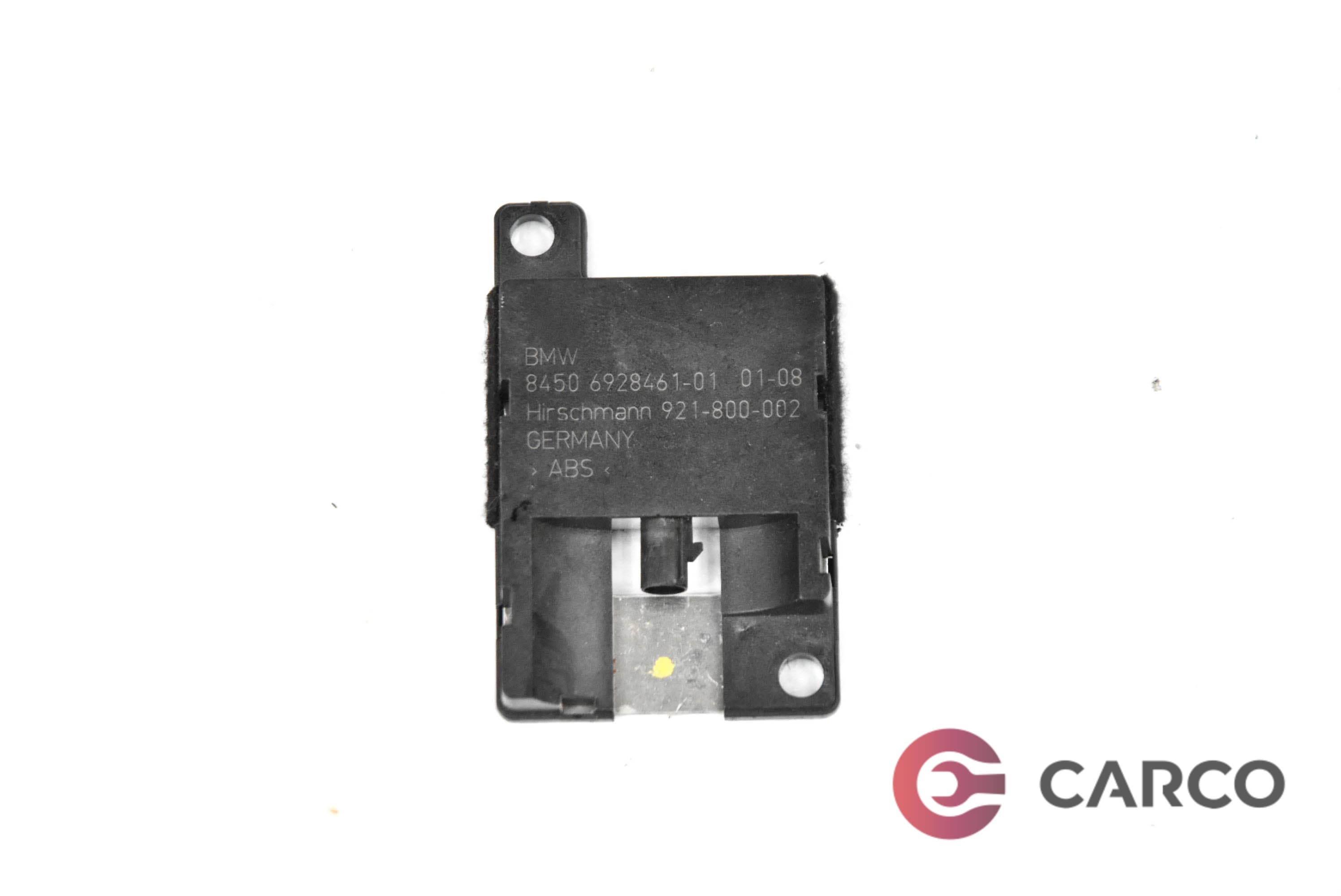 Модул bluetooth антена 84506928461-01 за BMW 3 седан (E90) 320 d (2005 - 2011)